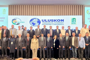 Uzbekistan Seeks New Partners in Turkey: Countries Discuss Millions of Dollars for Joint Projects