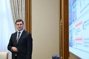 Uzbekistan to Invest $6 Billion in AI