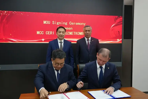 Uzbekistan and China Prepare for a Major Breakthrough in Metallurgy: "Uzmetkombinat" Agrees on New Projects