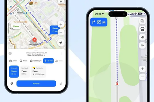Yandex Maps Launches "Green" Routes for Pedestrians in Tashkent