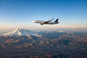 Yerevan and Tabriz Reconnected by Direct Air Service After Two-Year Hiatus