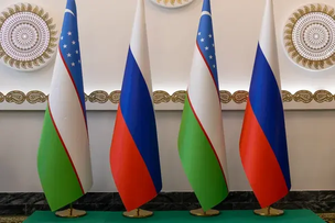 Россия и Узбекистан создадут новые туристические программы