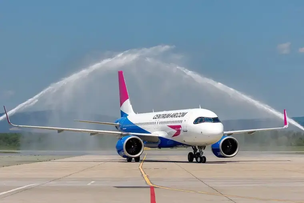 Из Ташкента в Индию летать станет проще: Centrum Air открывает прямой маршрут в Хайдарабад