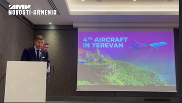 Wizz Air увеличит базу в Ереване — четвертый самолет откроет три новых направления