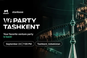 VC Party возвращается в Ташкент — главная венчурная вечеринка Центральной Азии пройдет 23 сентября