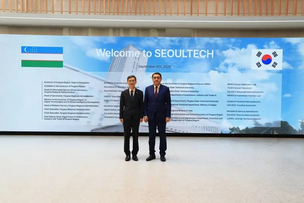 Fergana and SeoulTech to strengthen cooperation in AI and IT: parties prepare joint projects