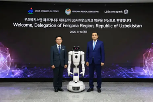 Ферганская делегация изучила технологии LG в Сеуле: от роботов и ИИ до умного дома