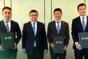 IT Park Ventures to Establish a $10 Million Venture Fund for Central Asian Startups