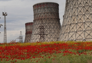Armenia to Choose Partner for New Nuclear Power Plant Based on Three Main Criteria