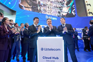 Uztelecom Deploys AI Infrastructure Outside Tashkent - New Data Centers Appear in Bukhara and Kokand
