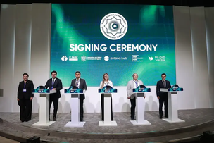 OTS countries create a single technological space