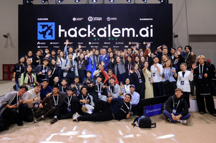 Международный AI-хакатон HackAlem AI в Астане попал в Книгу рекордов Гиннеса
