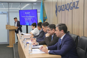 QazaqGaz заключил контракты с казахстанскими производителями на поставку оборудования