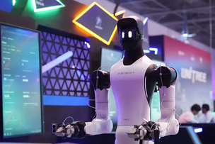 AI & Digital Bridge 2026 собрал в Астане более 150 спикеров из мира технологий и ИИ