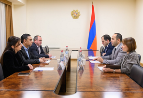 Microchip Technology expands operations in Armenia - company prepares new investment programs