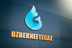 New gas condensate field discovered in Uzbekistan