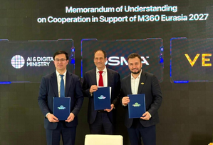 Астана примет международный форум GSMA M360 Eurasia