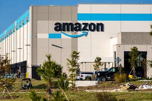 Amazon is ready to invest in Armenia, but it needs a 1000 MW power plant