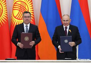 Armenia-ն և Kyrgyzstan-ը կընդլայնեն համագործակցությունը տնտեսության և տեխնոլոգիաների ոլորտում