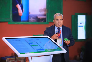 Baraka combined social benefits and financial services in an updated app