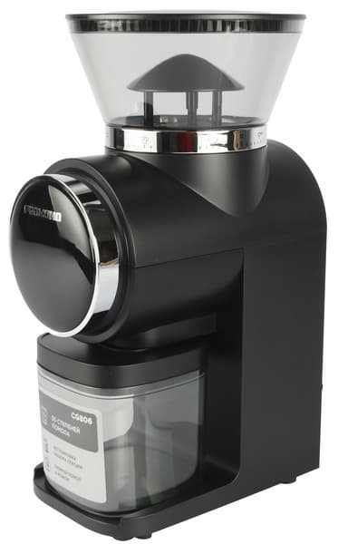 Вид спереди-справа