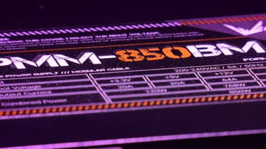 Обзор блока питания Formula V Line APMM-850BM