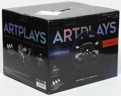 Pavel Sokolov (The Dark Fox)