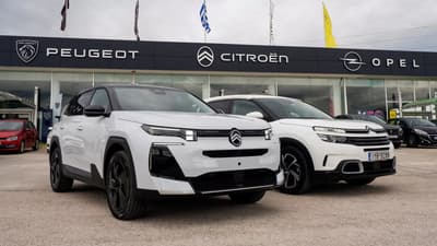 Citroen C5 Aircross