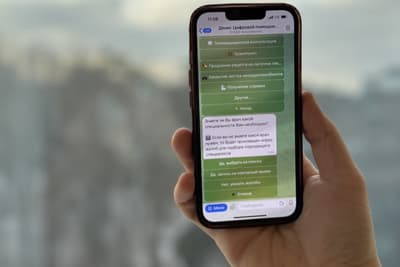 Минздрав Московской области