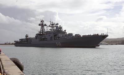 «Борис Бутома»