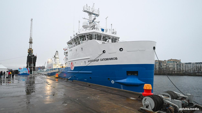 «Александр Сапожников»