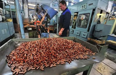 ЗАО «Климовский специализированный патронный завод»