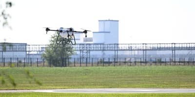 БАС С-80 Агро