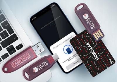 «Группа Астра»