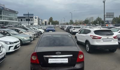 АвтоВАЗ