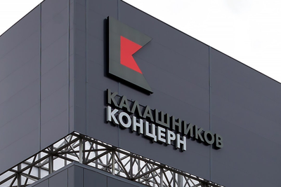 Снайперская винтовка Чукавина