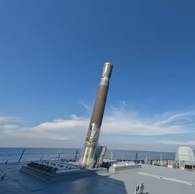 3М22 «Циркон»