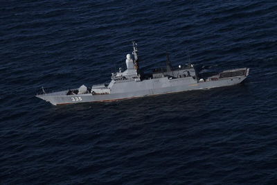 «Гремящий»