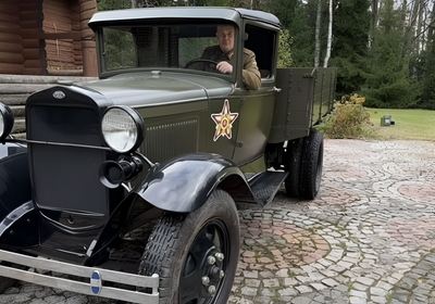 Gorkovskiy avtozavod