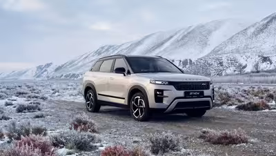 «АГР Холдинг»