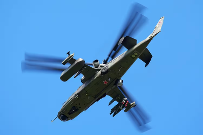 Ми-28НМ «Ночной охотник»