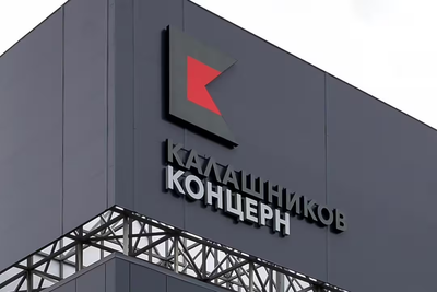 JSC Kalashnikov Concern