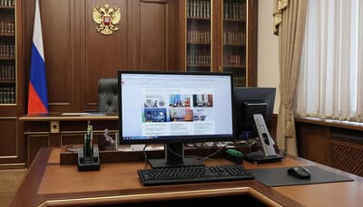 Счётная палата