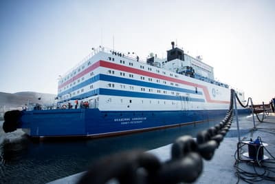 PATES «Akademik Lomonosov»