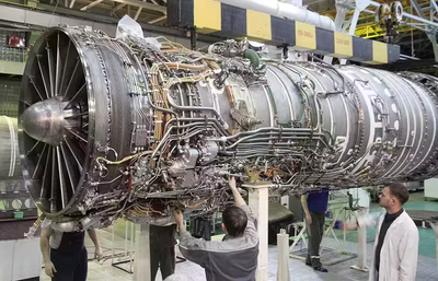 Омское моторостроительное объединение имени Баранова