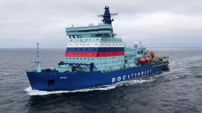 атомный ледокол проекта 22220 «Урал»