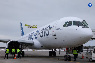 Aeroflot