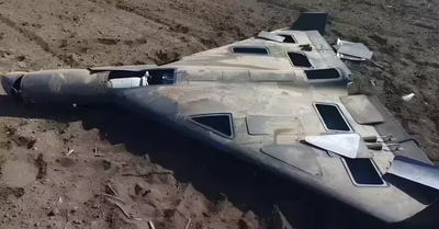 «Geran-5»