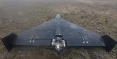 «Герань-3»