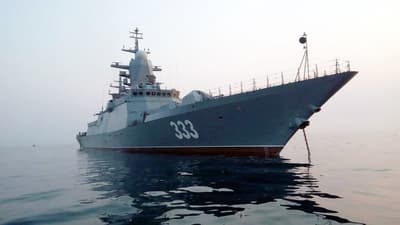 корвет «Резкий»